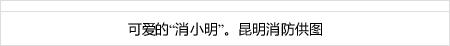 casino bonuskode maha 168 Fujieda MYFC mengumumkan pada tanggal 26 bahwa kontrak mereka dengan penjaga gawang Takuya Sugimoto (32) telah berakhir